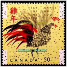 CANADA 2005 CANADIAN YEAR OF THE ROOSTER MINT FV FACE 50 CENT MNH RARE STAMP