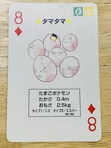 Exeggcute Pokemon Playing Card Poker Green Ver Nintendo GRT-46 F/S - Picture 1 of 11