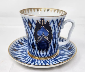 Lomonosov Imperial Porcelain Russian Cobalt Blue Gold White Cup & Saucer - EXC - Picture 1 of 6