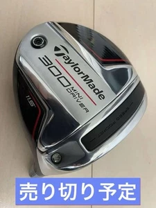 TaylorMade 300 Mini Driver Head 11.5° Right Handed US Golf Club - Picture 1 of 5