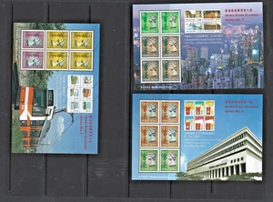 hong kong stamps pre-1997 UNMOUNTED MINT  MINI SHEETS 1997 X3 as scan - Picture 1 of 1