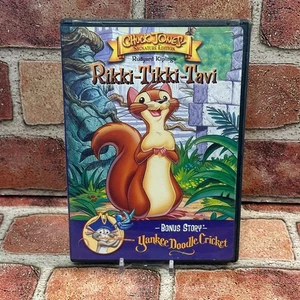 Rikki-Tikki-Tavi / Yankee Doodle Cricket DVD Used Chuck Jones Animated Double Fe - Picture 1 of 4