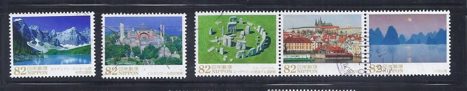 Japón 2015 Patrimonio de la Humanidad UNESCO Juego Completo Usado 82Y Sc# 3804-3808 Foto 1 de 1