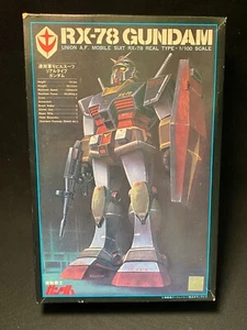 Gundam Real Type RX-78 1/100 Vintage Kit "Banzai Bandai Mark" 1982 Early Lot - Bild 1 von 24