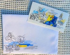 STAMP + ENVELOPE UKRAINE WAR. "Free Unbreakable Victorious" to Independence Day - Picture 1 of 5