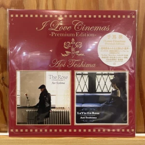 Aoi Teshima//Record Day 2024/I Love Cinemas - Premium Edition - YCJW10013 New LP - Picture 1 of 2
