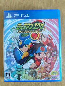 Mega Man Battle Network ps4 - Bild 1 von 3