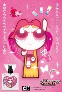 Power Puff Girls Duft Parfum Blossom Bubbles Buttercup Japan Limited Scent - Bild 1 von 18