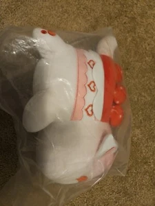  Strawberry Shortcake Cat Litter Plush Aphmau Ubranded - Picture 1 of 3