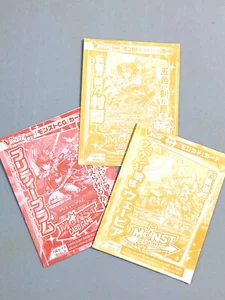 Juego de Cartas Monsto Vjump Promo Paquete Sellado Japonés - Imagen 1 de 4