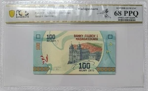 2017 MADAGASCAR 100 Ariary PCGS68 EPQ SUPERB GEM UNC @ P-97 @ - Picture 1 of 4