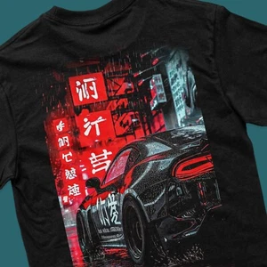 Anime Tuning Mars Retro NOS Manga Inspired T-Shirt Cartoons Japan JDM GTR Supra - Bild 1 von 1
