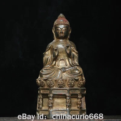 12" Old China Bronze Gilt Buddhism Seat Shakyamuni Amitabha Buddha Statue - Image 1 of 4