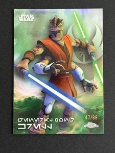 2025 Topps Chrome Star Wars Pong Krell Aurebesh /99 #AV-119 47/99 - Bild 1 von 2