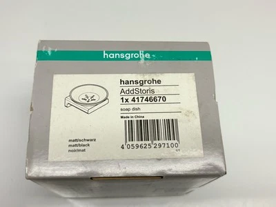 AddStoris Deck Mount Soap Dish Matte Black 41746670 - Image 1 of 4