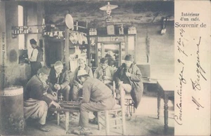 TURKEY Constantinople interior of a cafe 1904 litho PC - Picture 1 of 2