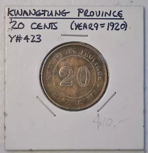 1920 Yr. 9 China Kwangtung 20 Cents Y-423 XF 原汁原味民国九年广东贰角银毫 - Picture 1 of 4