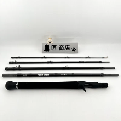 DISEÑO LEGÍTIMO Wild Side WSC68XXH-5 Big Bait Especial "Casi Como Nuevo" De Japón #Y-16 Foto 1 de 4