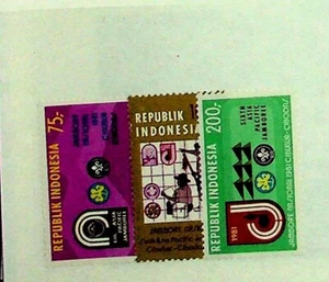 INDONESIA Sc 1112-4 NH ISSUE OF 1981 - SCOUTS - (SC1) - Picture 1 of 1