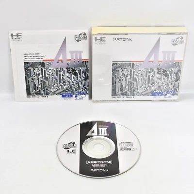 A.3. A III TAKE THE A TRAIN Ressha PC Engine SCD ccc pe - Image 1 of 2