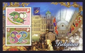 Singapore 2001 Zodiac Year of the Snake - Belgium Stamps Exhibition Mini-Sheet - Picture 1 of 1