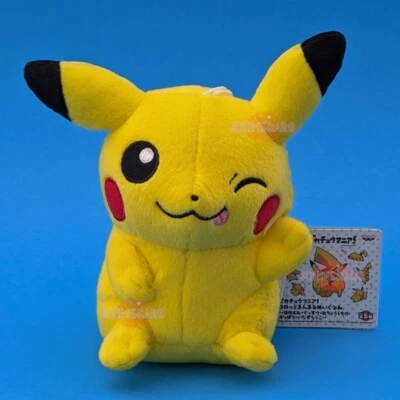 Juguete de peluche Pokémon Pikachu Mania: PIKACHU ALEGRE 5,5" pulgadas Foto 1 de 4