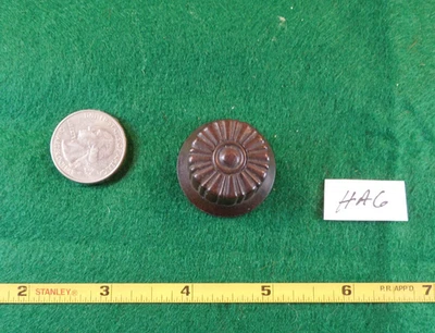 Vintage Brown Bakelite Control Knob w/ Sunburst Pattern & Set Screw - Image 1 of 4