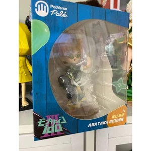 Modellino completo PalVerse Pale Mob Psycho 100 III Arataka Reigen - Foto 1 di 3