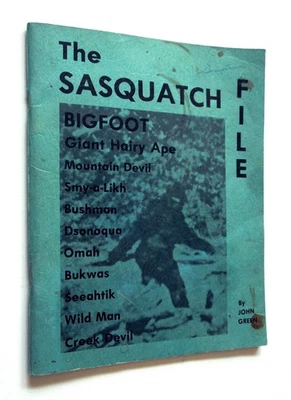 The Sasquatch File - John Green, 1973 sc, Cheam Pub. Ltd., первое издание - Изображение 1 из 4