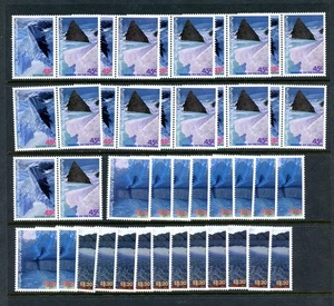 ATT #L98-L101 (A252) (11) comp 1996 landscapes issues, MNH, VF, CV$107.25 - Picture 1 of 1