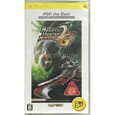 Monster Hunter Portable 2nd G PSP the Best 2008 Edition PSP NTSC-J CIB - Image 1 of 4