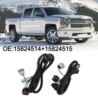 Replacement Pair of Tail Light Lamp Wiring Harnesses for Chevy and Vehicles - Image 1 of 4