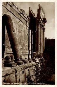 Ak Baalbek Libanon, Ruinen von  schiefe Säule, antike Ruinen - 4799746 - Bild 1 von 2