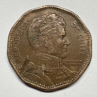 1996 Chile 50 Pesos - Coin #C-073 - Image 1 of 2