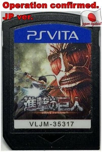PS VITA Cartridge SONY Attack on Titan Japanese Games Shingeki no Kyojin J - Picture 1 of 1