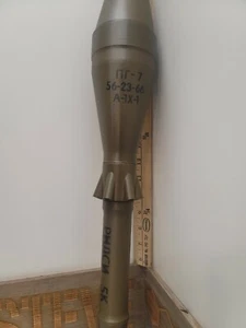 Impreso en 3D RPG-7 PG-7 Rocket GREEN - FALSO - COSPLAY - Recreación - Tamaño real - Imagen 1 de 28