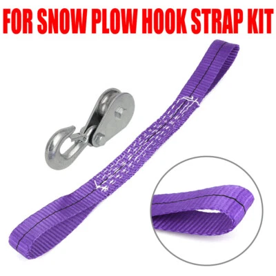 Snow Plow Hook Strap Kit Snow Plow Pulley Kit Alloy Steel For Snow Plow System - Image 1 of 4