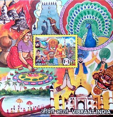 India 2016 Vibrant India Culture Art Architecture  Miniature sheet MNH - Image 1 of 2