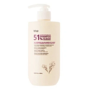 BBP Calamus Haarausfall Pflege Shampoo 500ml große Größe sicher natürliche koreanische Haarpflege - Bild 1 von 11