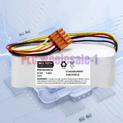 41A030BJ00001 / 3HAC5393-2 Rechargeable Battery for ABB Robotic Arm CPU / 21.6V - Image 1 of 3