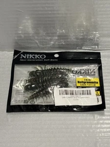 NIkko Creature Lure Hellgrammite - Watermelon Red Flake (#542) - Picture 1 of 2