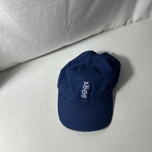 Smathers & Branson Hut verstellbarer Riemen blau - Bild 1 von 5