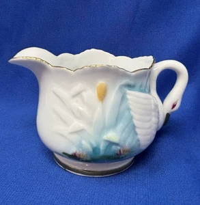 Occupied Japan with Swan Motif Mini Creamer Only - Picture 1 of 11