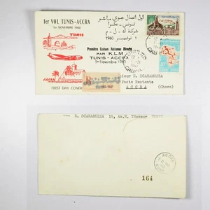 TUNISIA Busta Primo Giorno Enveloppe Premier Jour 1960 1er Vol Tunis - Accra KLM - Picture 1 of 1