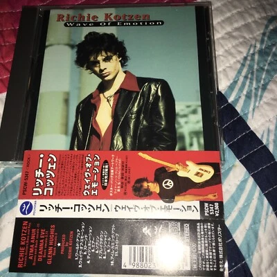 Richie Kotzen Wave Of Emotion Japan CD - Imagem 1 de 2