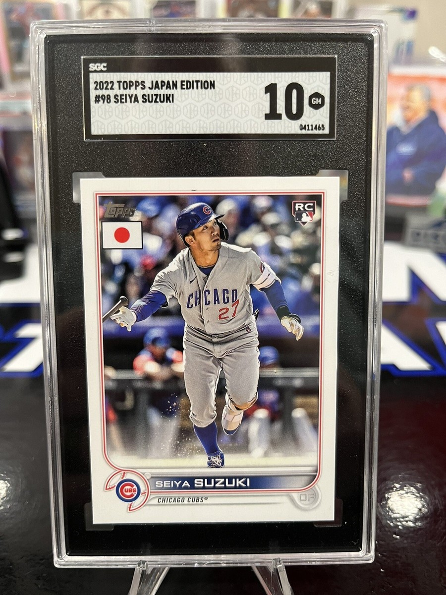 スポーツ選手 2022 TOPPS JAPAN SPECIAL EDITION Amazon | 2022 Topps MLB Baseball JAPAN SPECIAL EDITION 2022