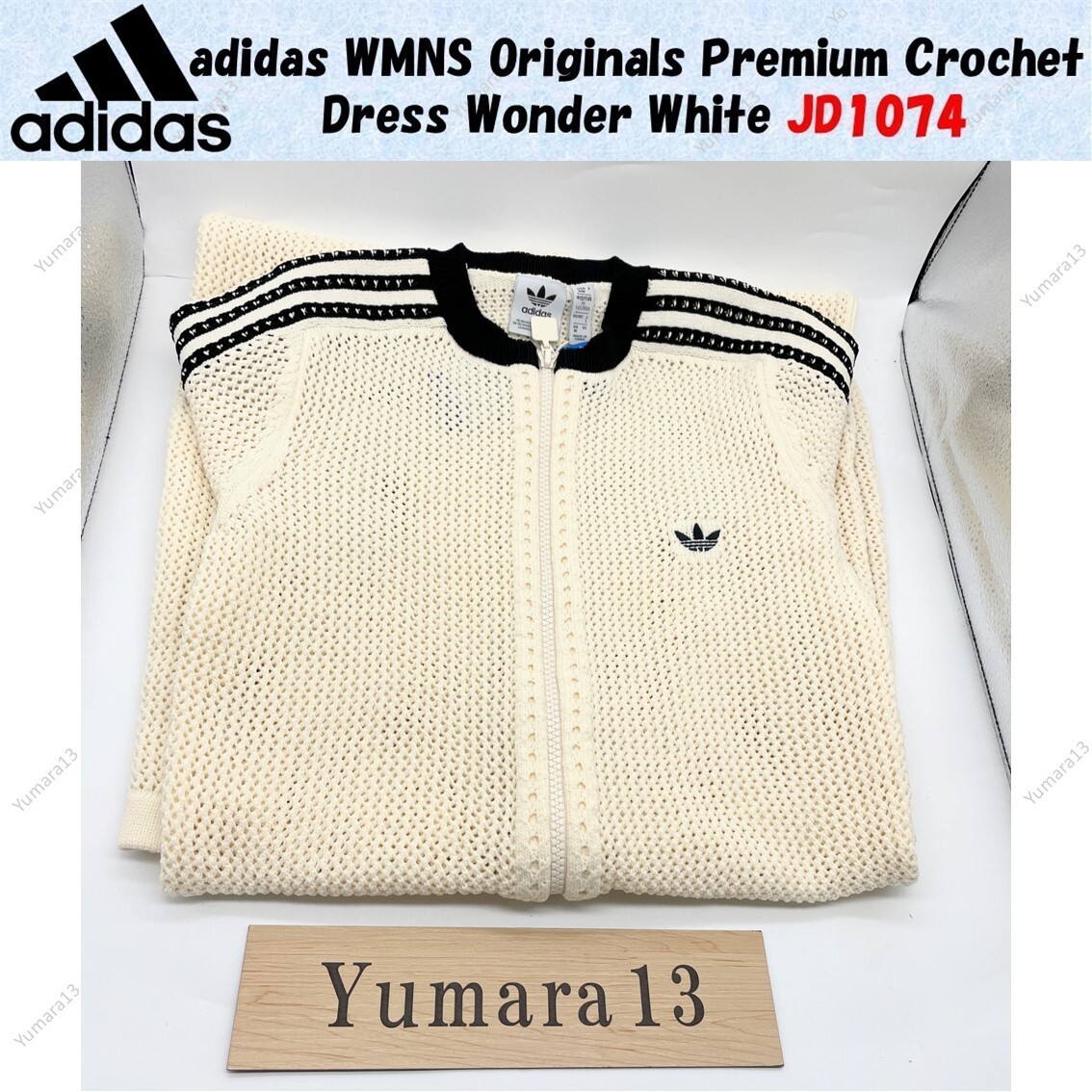 ☆Adidas☆Originals Bubble Dress White Bubble Dress - White | adidas Hong Kong