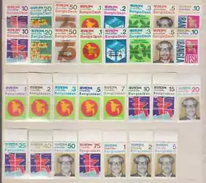 BANGLADESH 31 stamps Scott 1 - 31 postage, 1971 & 1972 - Picture 1 of 1