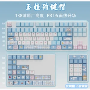 Cartoon Cute Cinnamoroll PBT Keycaps 138 Keys Full Set For Mechanical Keyboard - Picture 1 of 8