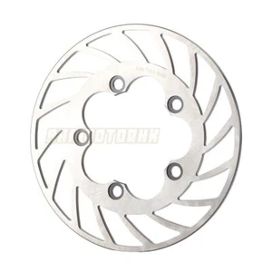 Rear Brake Disc Rotor For Suzuki GSXR1000 2003-2016 SV1000 2006-2007 69211-18G00 - Picture 1 of 3